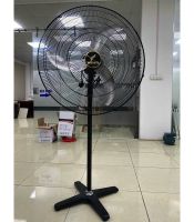 Quạt đứng công nghiệp Wing TMQC-600